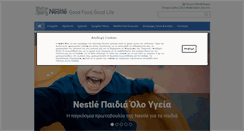 Desktop Screenshot of nestle.gr